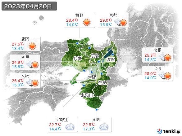 近畿地方(2023年04月20日の天気
