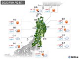 2023年04月21日の東北地方の実況天気