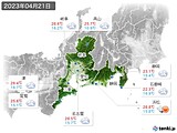 2023年04月21日の東海地方の実況天気