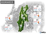 2023年04月21日の長野県の実況天気