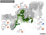 2023年04月22日の東海地方の実況天気