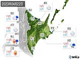 2023年04月22日の道東の実況天気