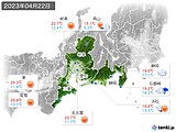 実況天気(2023年04月22日)