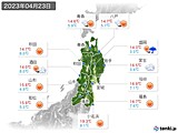 2023年04月23日の東北地方の実況天気