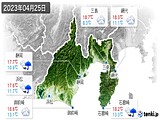 2023年04月25日の静岡県の実況天気