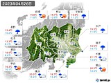 2023年04月26日の関東・甲信地方の実況天気