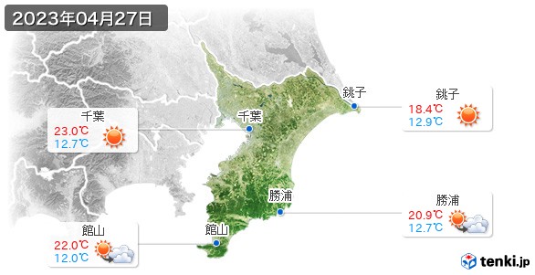 千葉県(2023年04月27日の天気