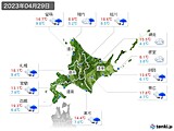 2023年04月29日の北海道地方の実況天気