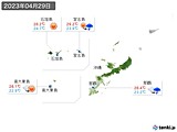 2023年04月29日の沖縄地方の実況天気