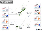 2023年04月29日の沖縄県の実況天気