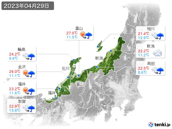 北陸地方(2023年04月29日の天気