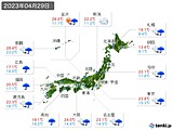 実況天気(2023年04月29日)