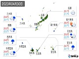 2023年04月30日の沖縄県の実況天気