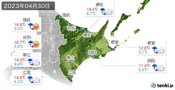 道東(2023年04月30日の天気