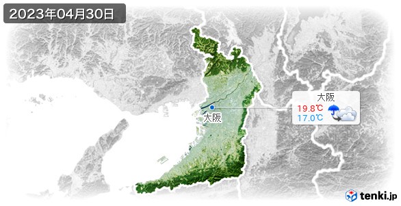 大阪府(2023年04月30日の天気