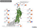 2023年05月02日の東北地方の実況天気