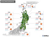 2023年05月04日の東北地方の実況天気