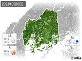 2023年05月05日の広島県の実況天気