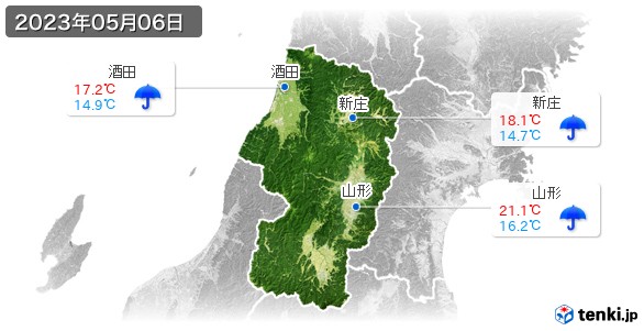 山形県(2023年05月06日の天気