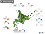 2023年05月08日の北海道地方の実況天気
