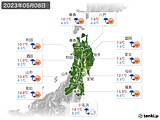 2023年05月08日の東北地方の実況天気