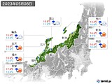 2023年05月08日の北陸地方の実況天気