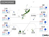 2023年05月08日の沖縄県の実況天気