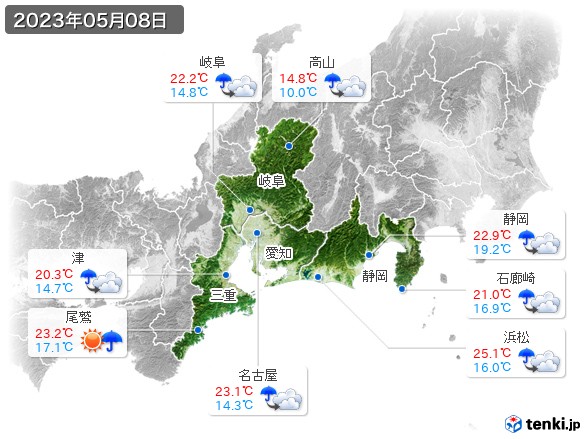 東海地方(2023年05月08日の天気