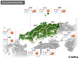 2023年05月09日の中国地方の実況天気
