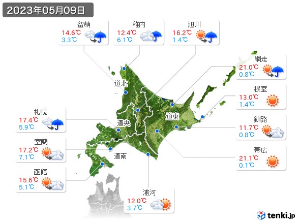 北海道地方(2023年05月09日の天気