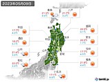 実況天気(2023年05月09日)