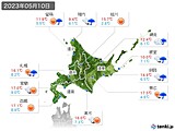 2023年05月10日の北海道地方の実況天気