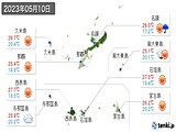2023年05月10日の沖縄県の実況天気