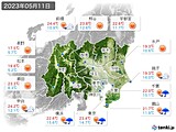 実況天気(2023年05月11日)