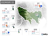 実況天気(2023年05月11日)