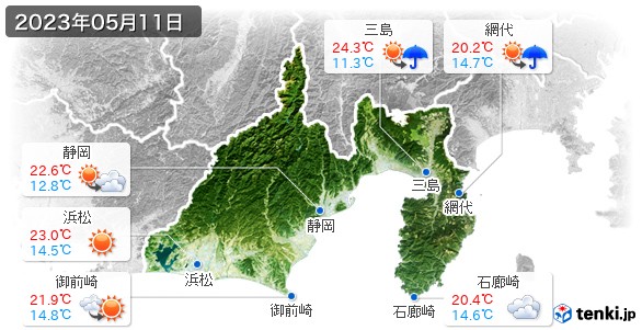 静岡県(2023年05月11日の天気