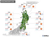 2023年05月12日の東北地方の実況天気