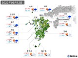 2023年05月12日の九州地方の実況天気