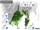 2023年05月14日の静岡県の実況天気