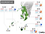 2023年05月14日の鹿児島県の実況天気