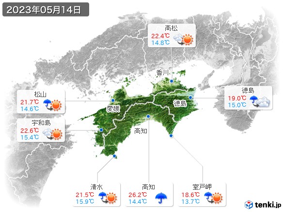 四国地方(2023年05月14日の天気