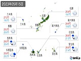2023年05月15日の沖縄県の実況天気
