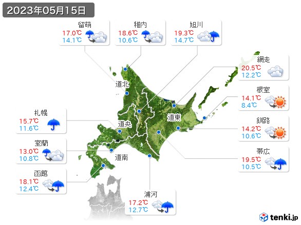 北海道地方(2023年05月15日の天気