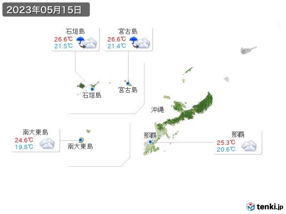 沖縄地方(2023年05月15日の天気