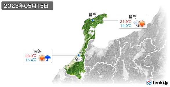石川県(2023年05月15日の天気
