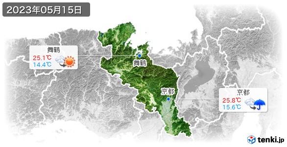 京都府(2023年05月15日の天気
