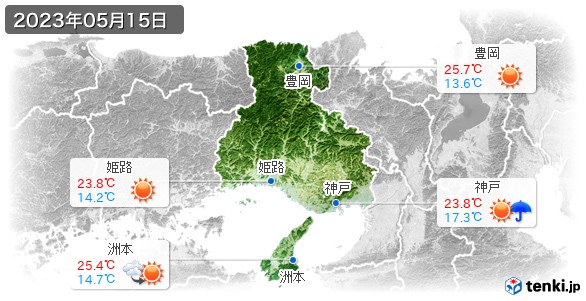 兵庫県(2023年05月15日の天気