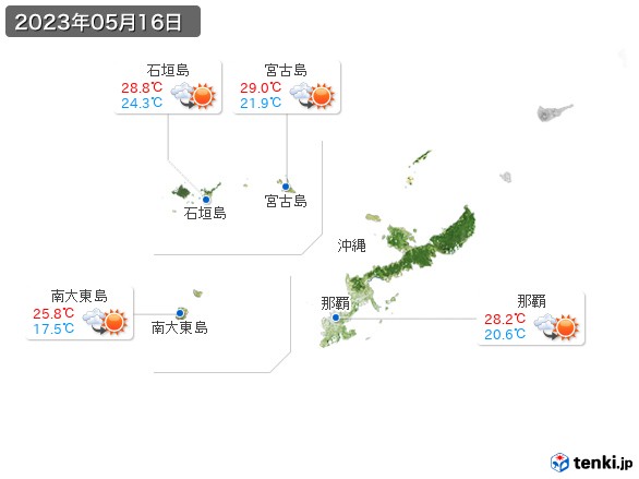 沖縄地方(2023年05月16日の天気