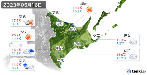 道東(2023年05月16日の天気