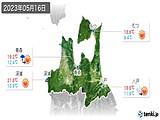 実況天気(2023年05月16日)